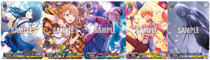 ヴァイスシュヴァルツより「プロジェクトセカイ カラフルステージ