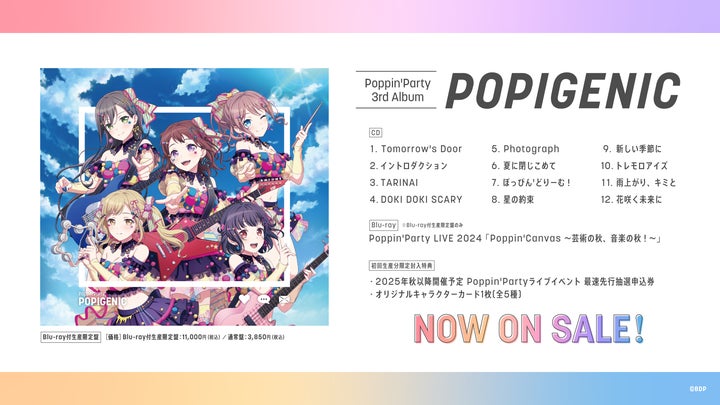 Poppin'Party Global LIVE 2025「Shiny High-Five!!」開催報告 | 株式