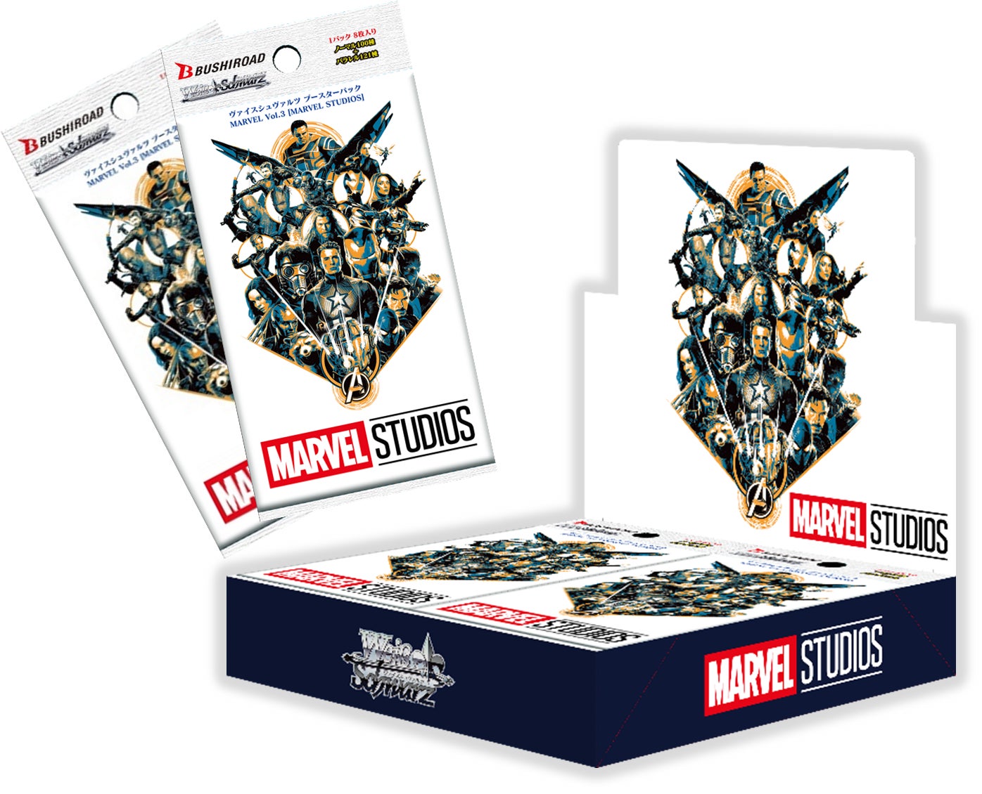 ヴァイスシュヴァルツよりブースターパック MARVEL Vol.3 [MARVEL