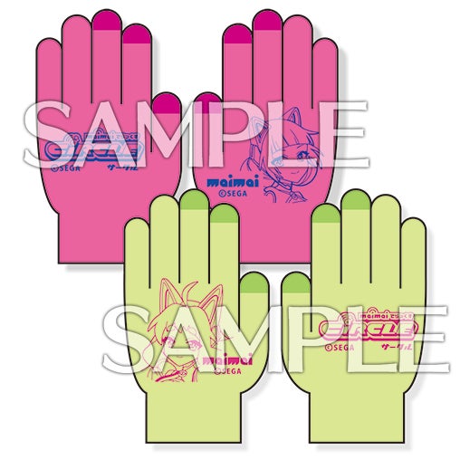 maimai でらっくす CiRCLE』オリジナルグッズプレゼントキャンペーン第