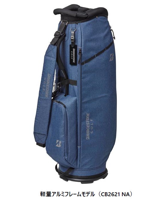キャディバッグ 『軽量アルミフレームモデル』新発売 | ブリヂストン