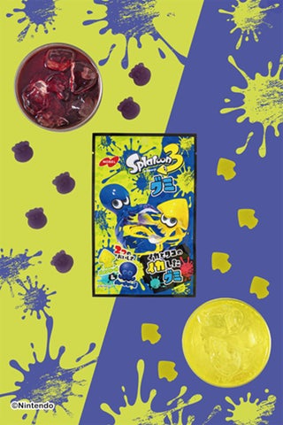 Nintendo Switch™用ゲームソフト『スプラトゥーン3』グミが