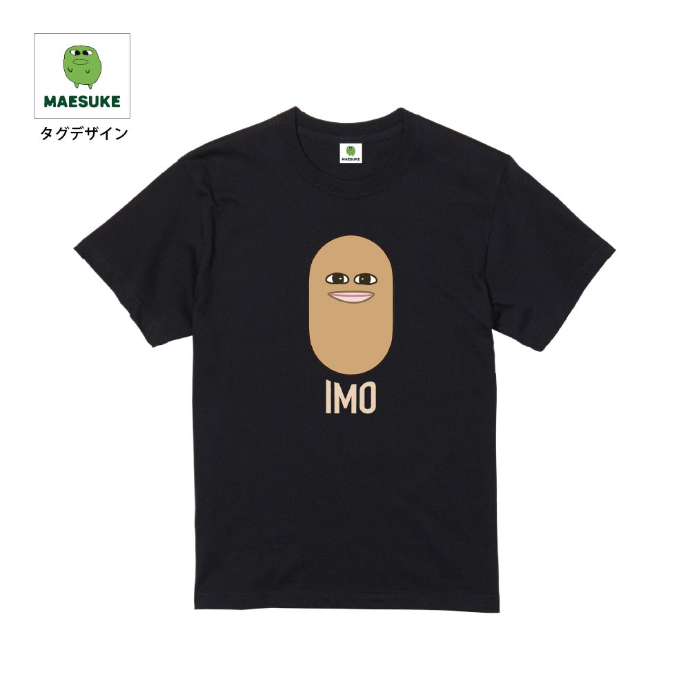 ポップアップストアでも完売続出だった大人気ゲーム実況者「マエスケ