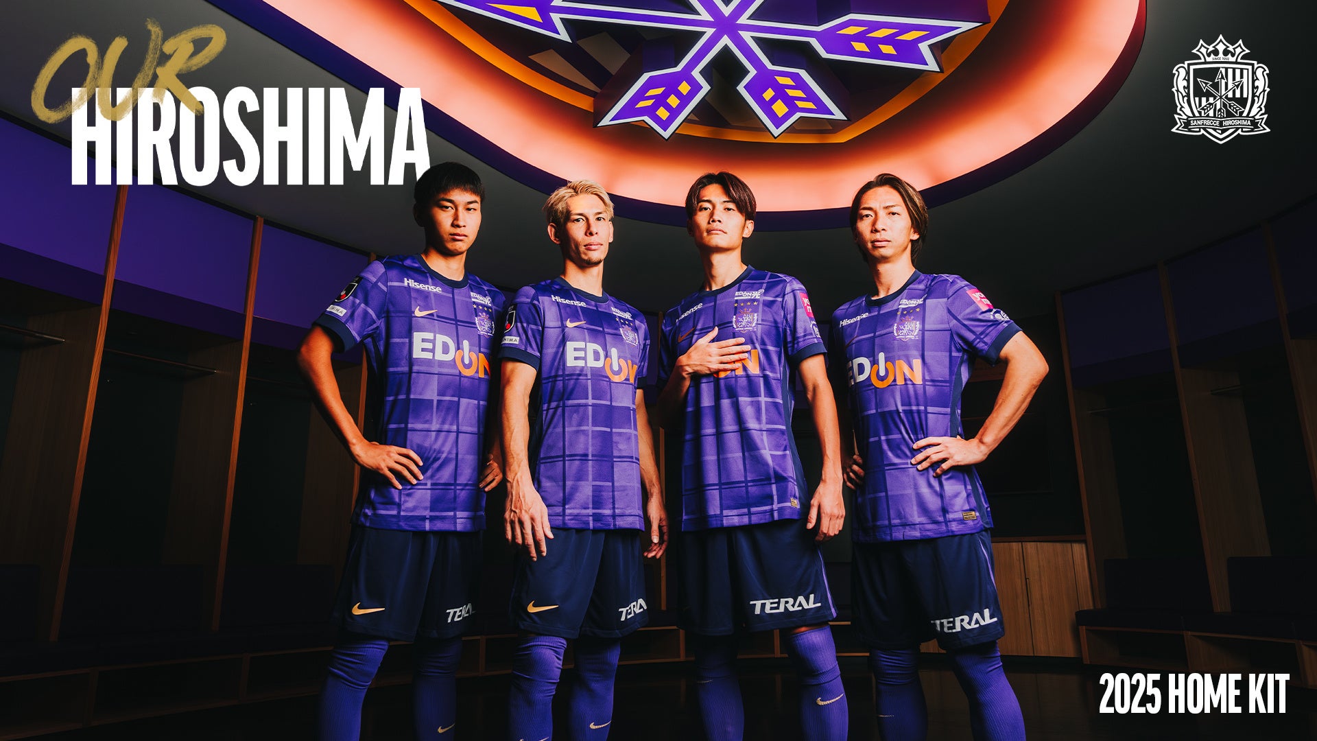 2025シーズン サンフレッチェ広島 ユニフォーム決定のお知らせ | 株式