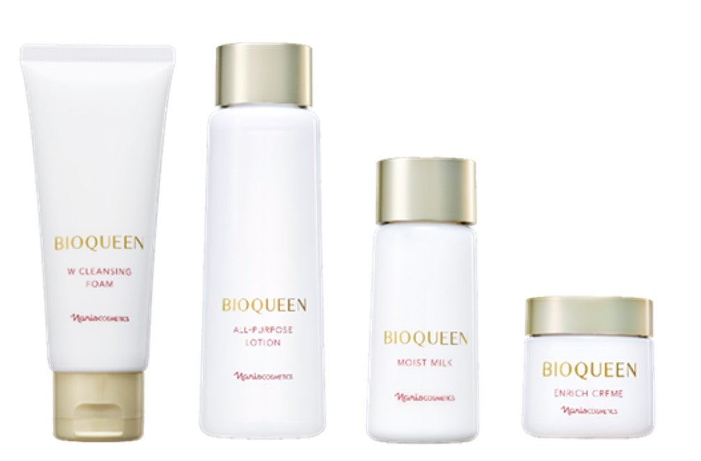 ナリス化粧品】ナリス ビオクイーン オールパーパスローション3本 楽天