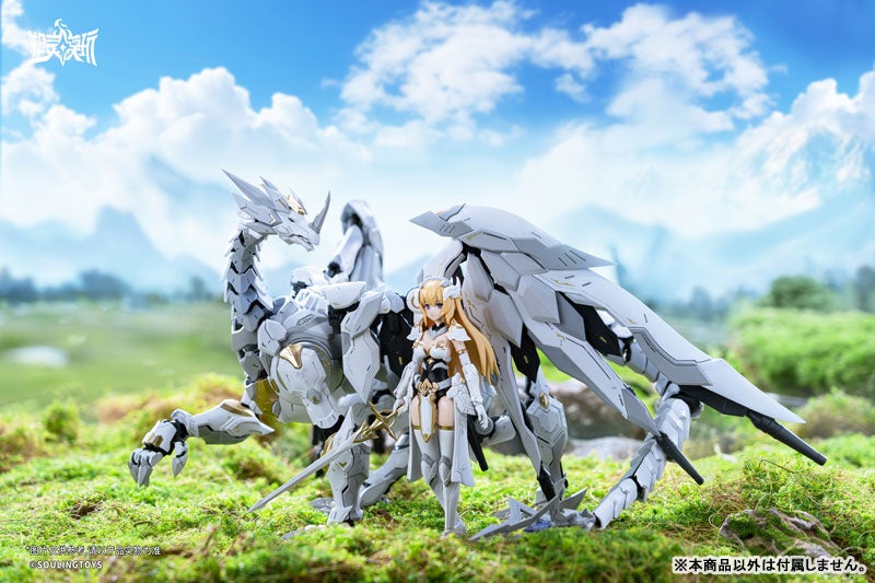 白昼流星(Daytime Meteor) プラスチックキット』が登場。あみあみにて