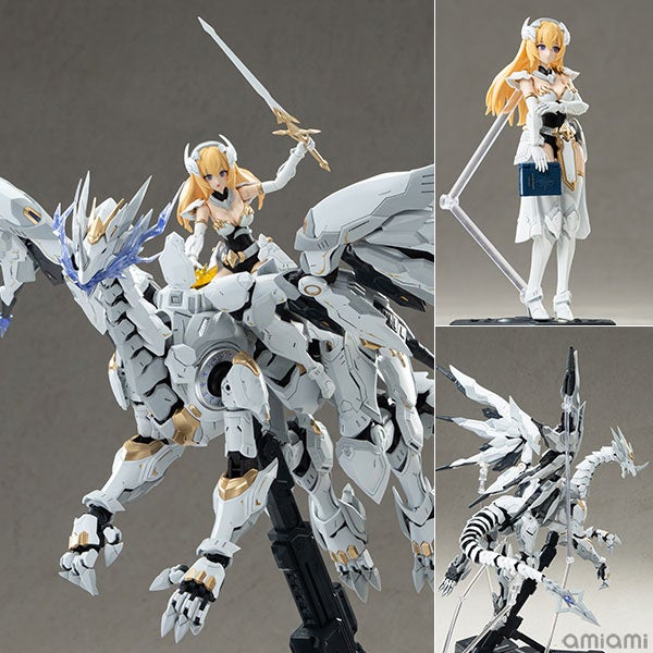 白昼流星(Daytime Meteor) プラスチックキット』が登場。あみあみにて