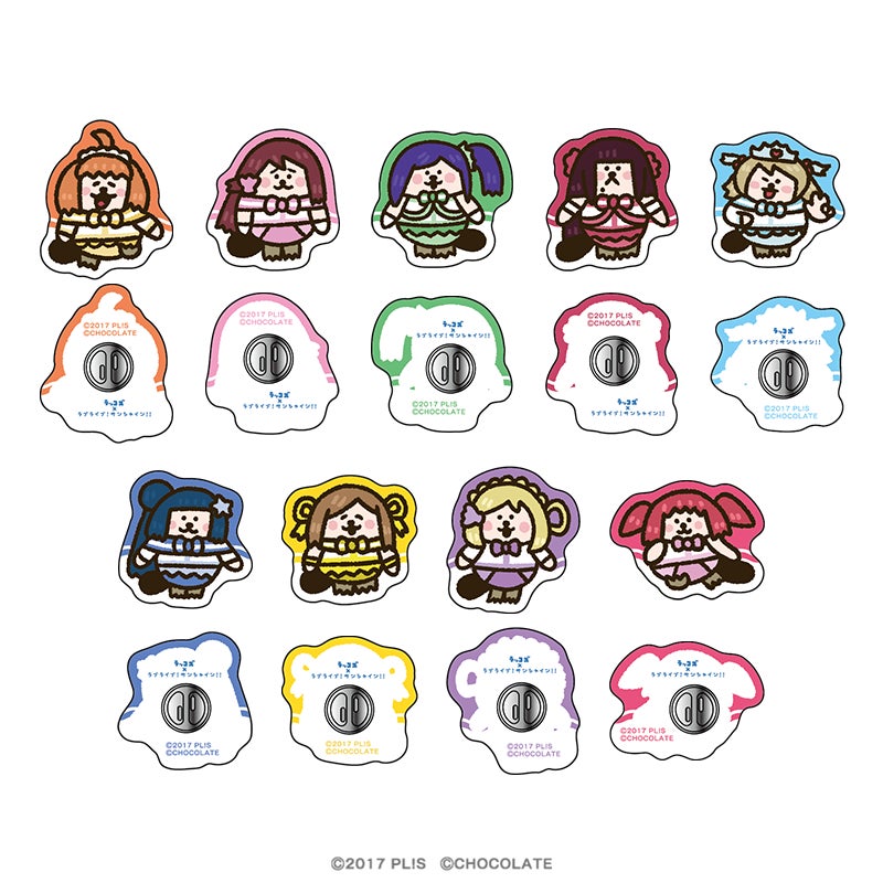 ラブライブ！サンシャイン!!」Aqoursと「ラッコズ」の特別コラボ企画が