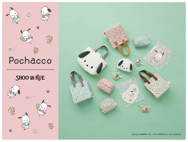SHOO・LA・RUE】サンリオの大人気キャラクター「ポチャッコ」との