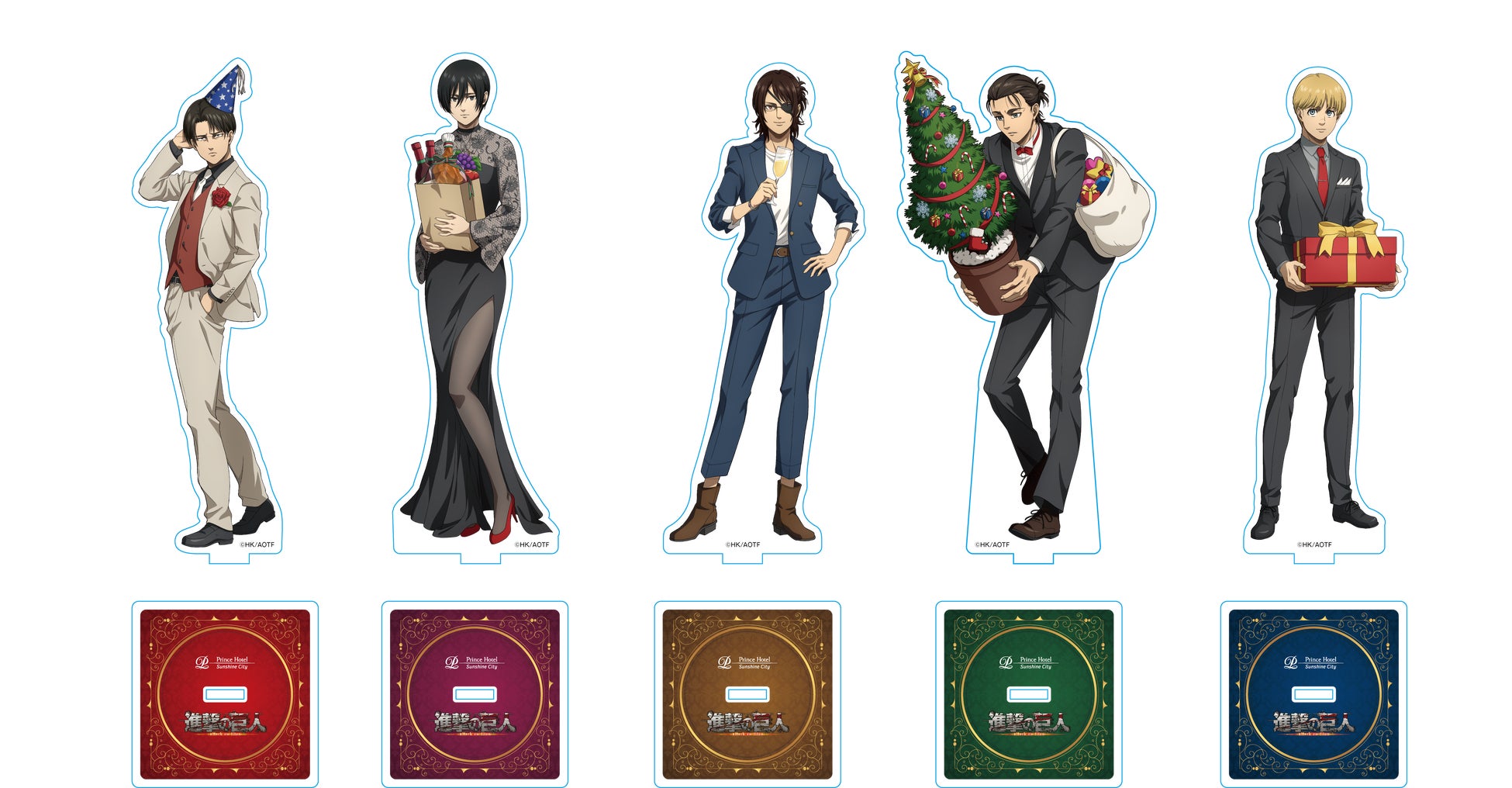 サンシャインシティプリンスホテル】TVアニメ「進撃の巨人」と