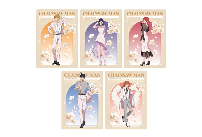 サンシャインシティプリンスホテル】劇場版『チェンソーマン レゼ篇