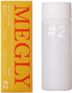 高濃度炭酸*¹×すべての配合成分」が角層最深部へ浸みわたる。MEGLY