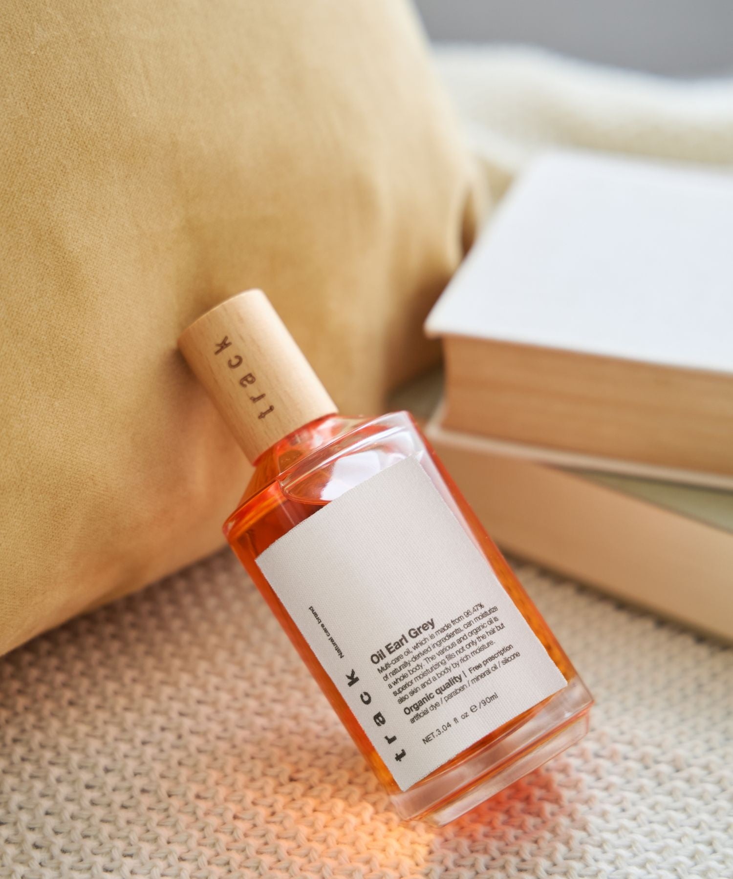 新製品】ナチュラルケアブランドtrackより「 track Oil Earl Grey」が