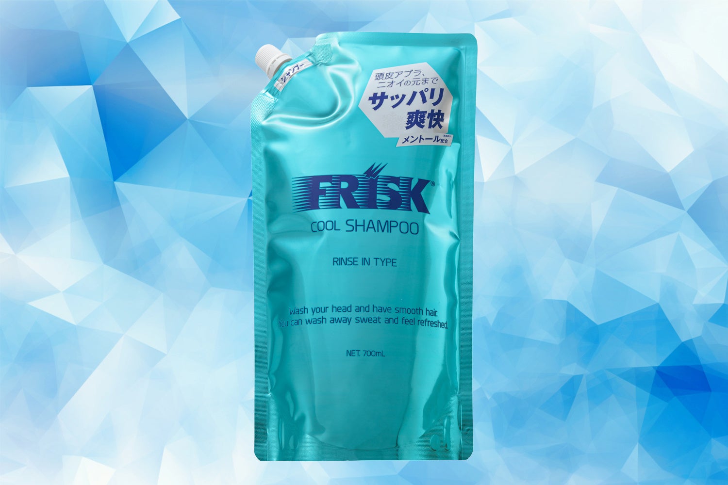 あの爽快感を全身で!!『FRISK-フリスク-』のスーパークールなアイテム