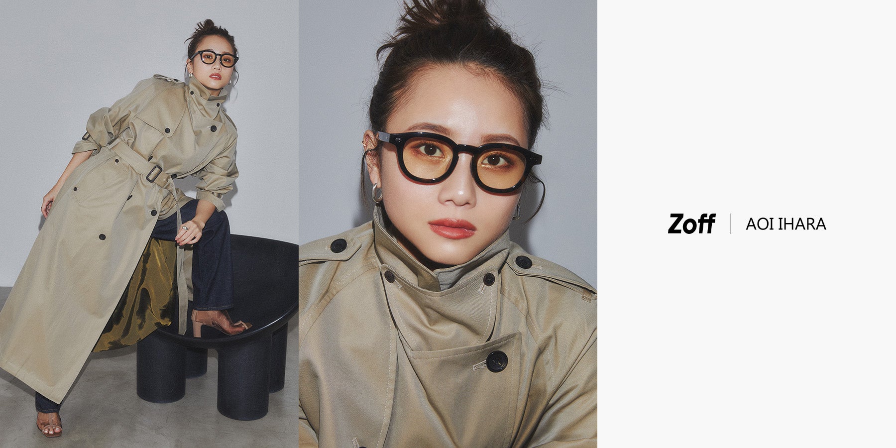 メガネブランド「Zoff」と人気モデル/クリエイターの伊原 葵さんが