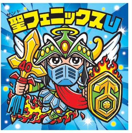 悪魔VS天使 40周年記念商品 第2弾！歴代ヘッドキャラクターが大集結