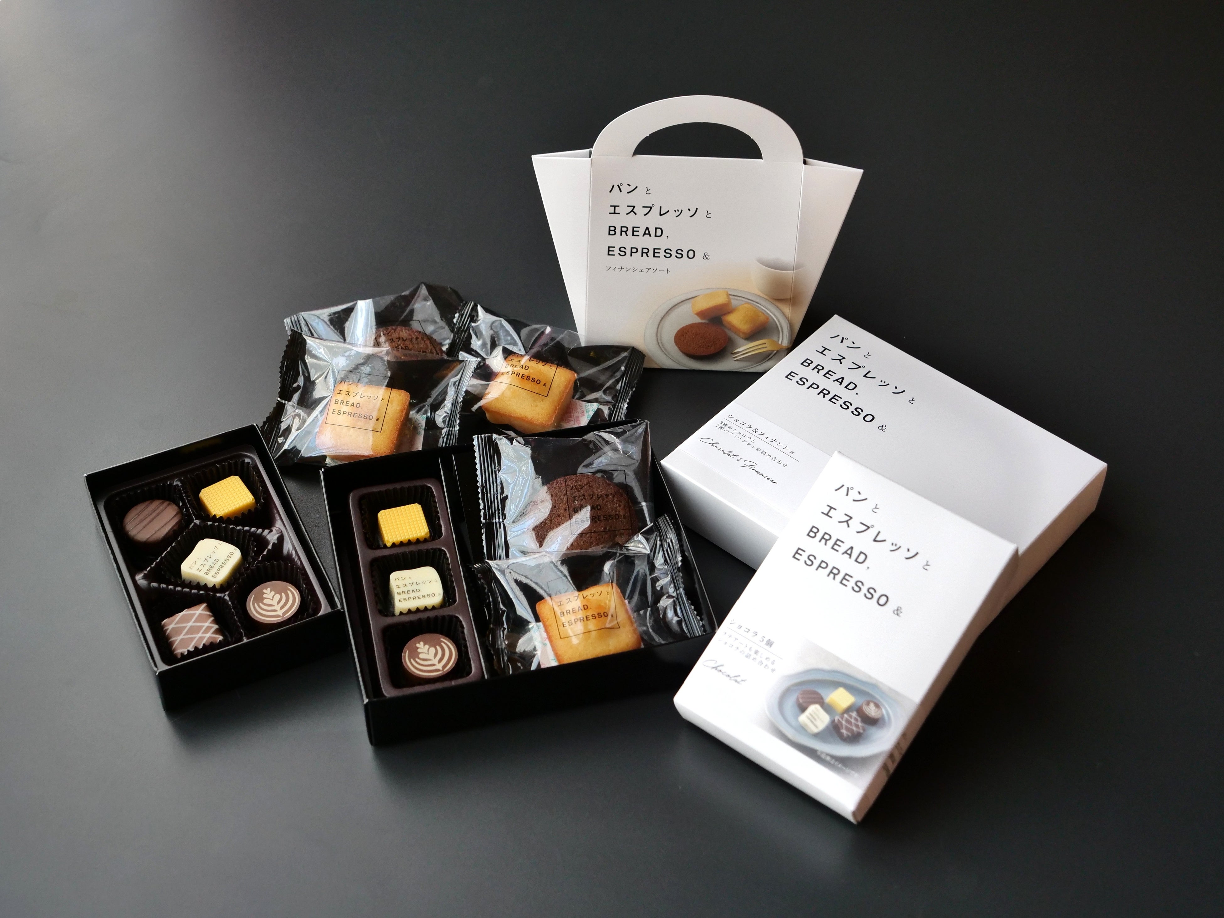 ローソン」×「パンとエスプレッソと」ホワイトデーの期間限定コラボ