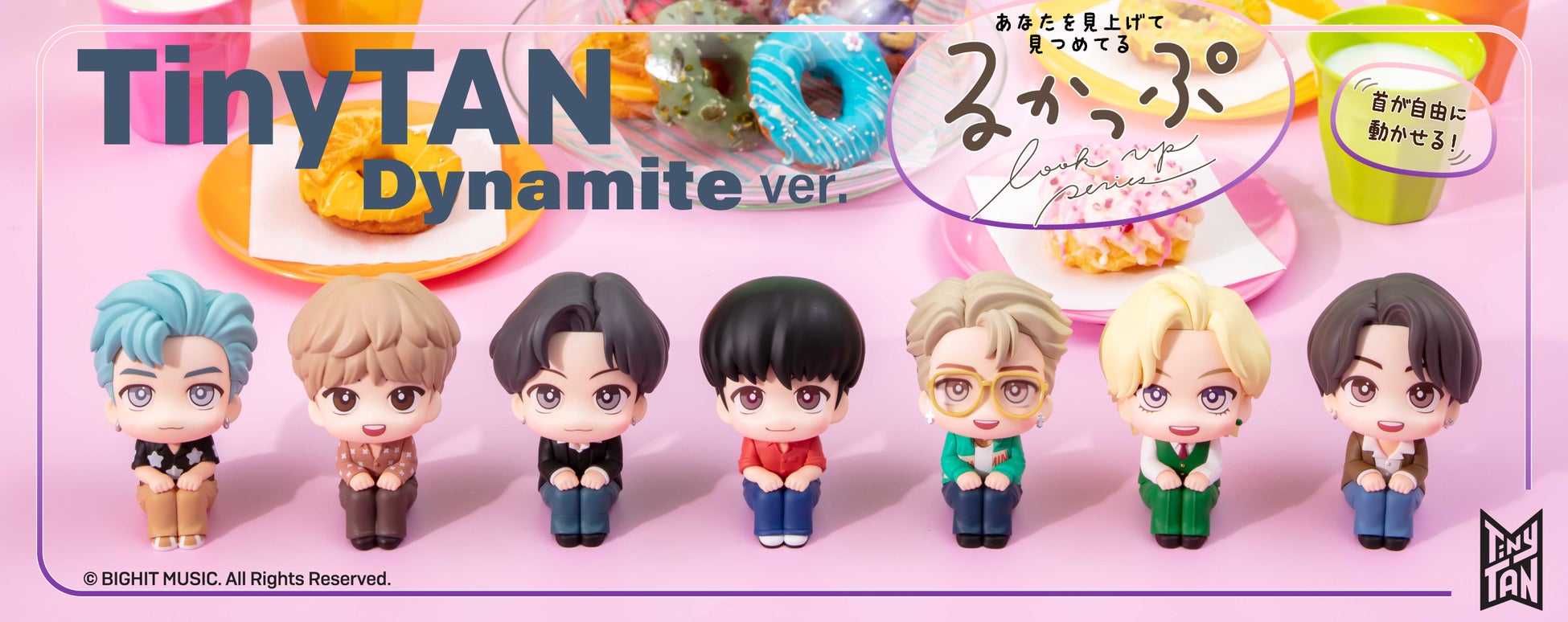 BTSの大人気キャラクター「TinyTAN」が「るかっぷ」フィギュアとして