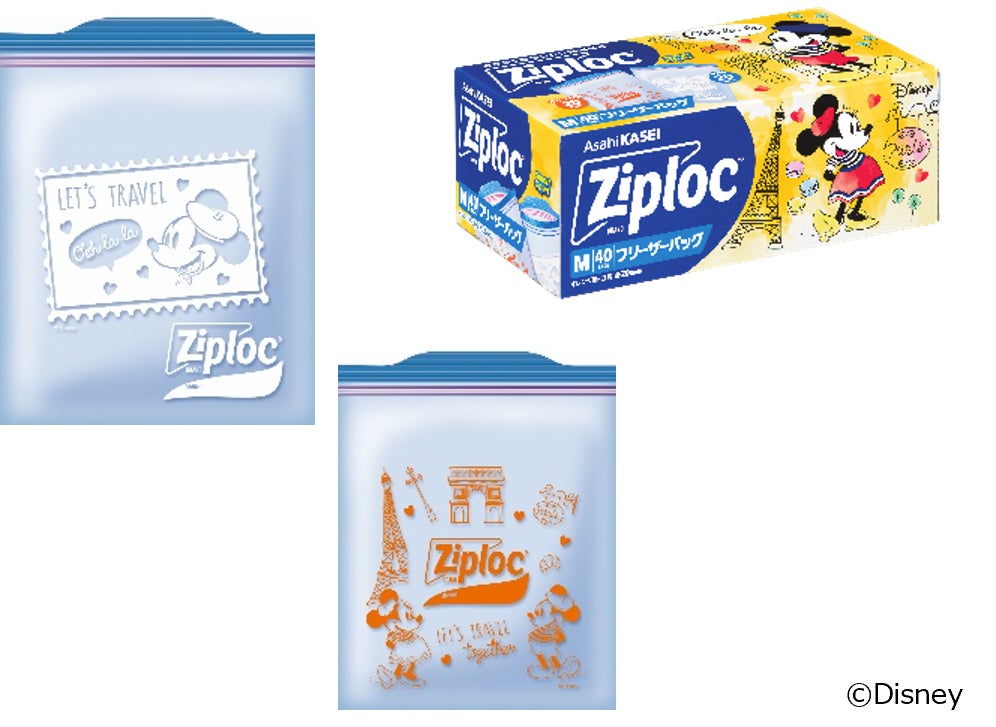 ミッキーマウス」・「ミニーマウス」と旅行気分を味わえる新作ジップ