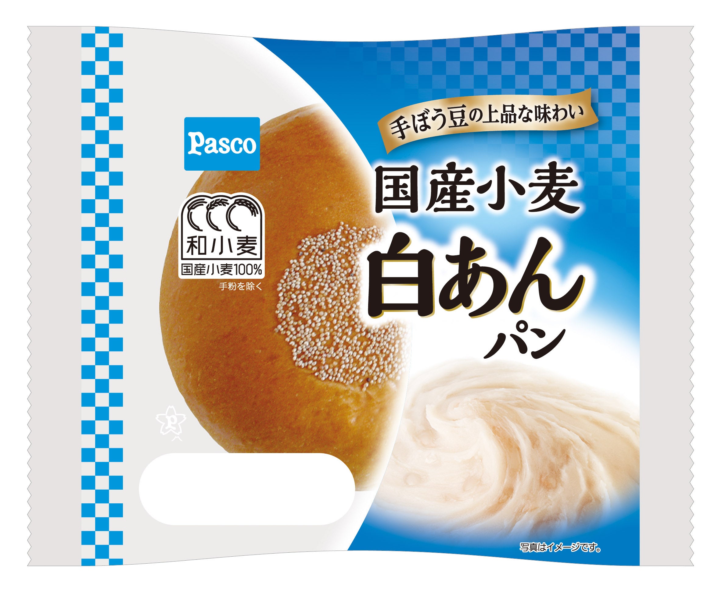 定番の菓子パンシリーズも「和小麦」に。あんパン、クリームパンなどの