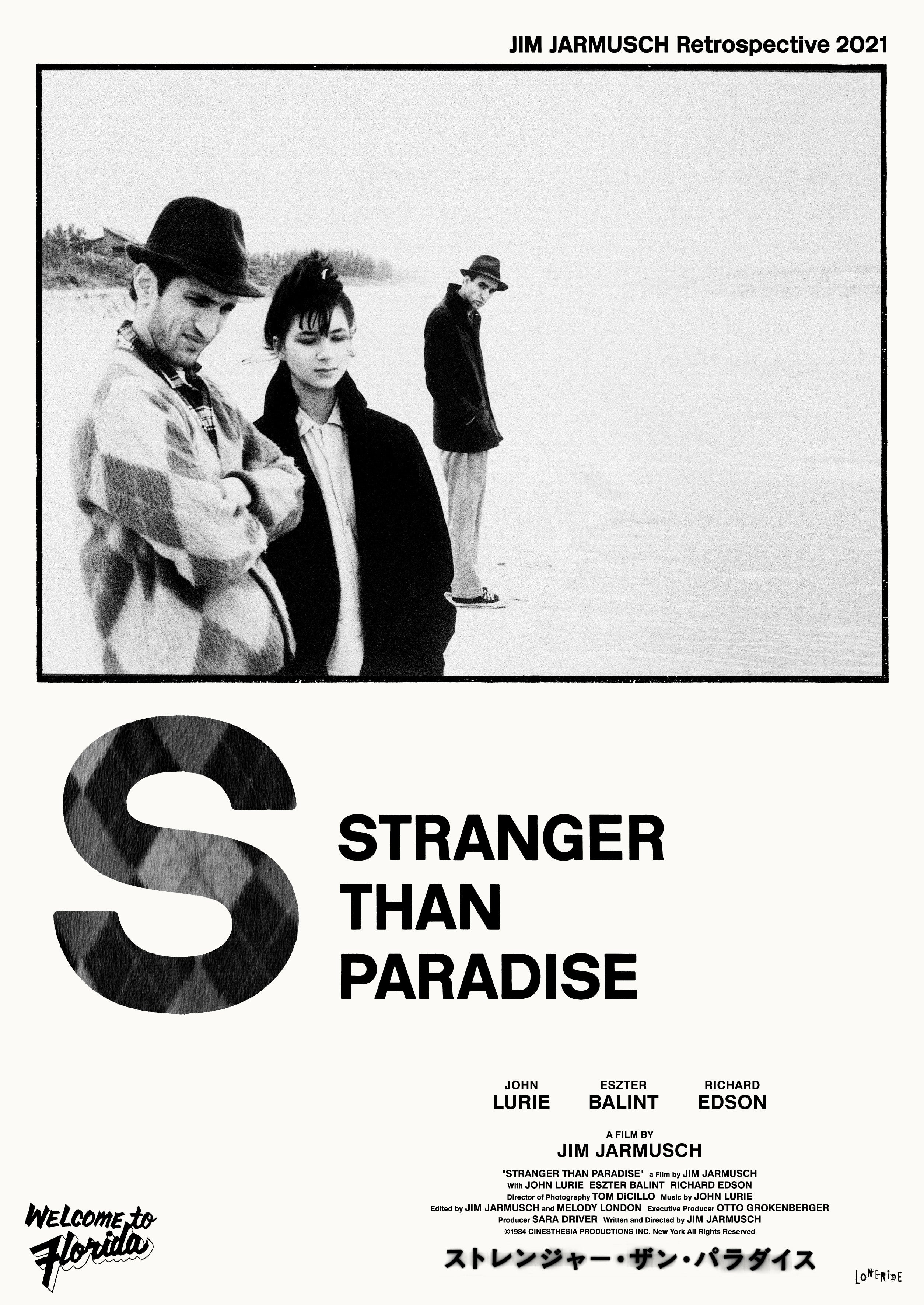 ジム・ジャームッシュ初期6作品、Blu-ray BOX2種と単巻をそれぞれ9/25