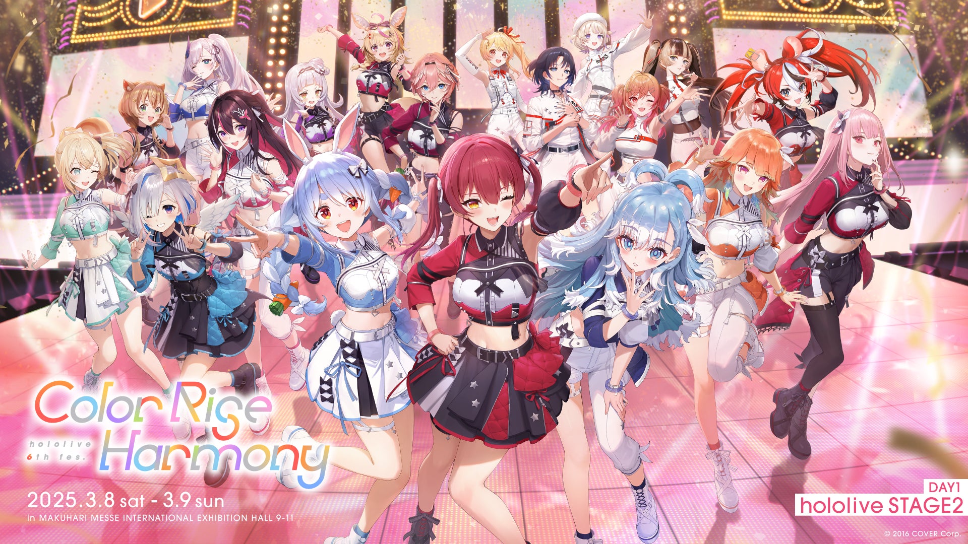 hololive 6th fes. Color Rise Harmony DAY1のオフィシャルレポート