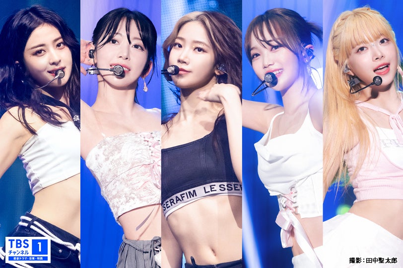 世界が注目するLE SSERAFIM待望の初単独ツアー『2023 LE SSERAFIM TOUR