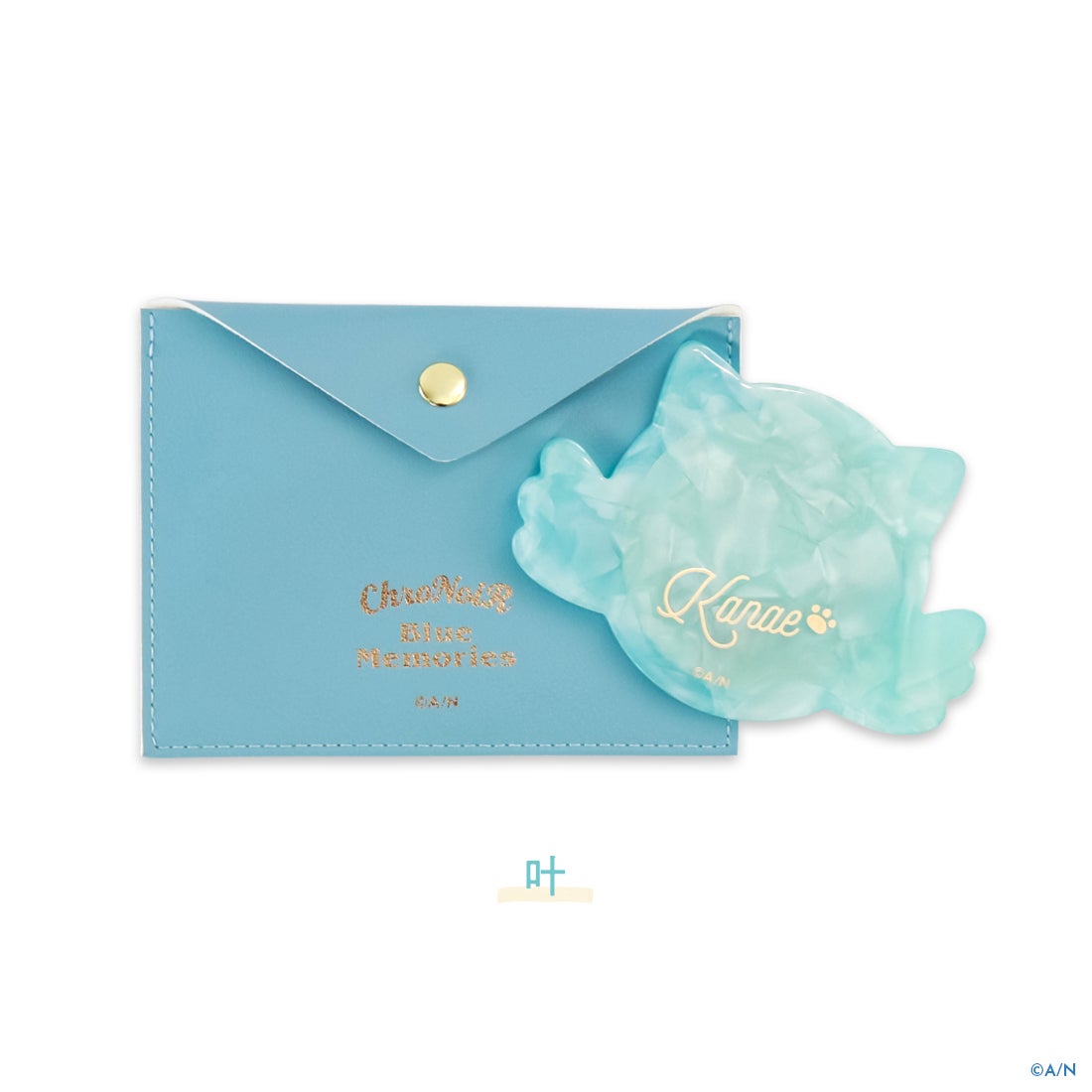 ChroNoiR Blue Memories」グッズを2025年4月8日(火)18時よりにじさんじ