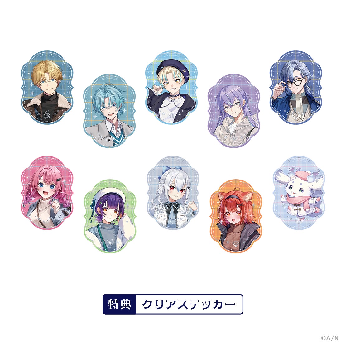 にじさんじから「Twinkle Gifts ~ウィンターデート2025~」グッズが登場