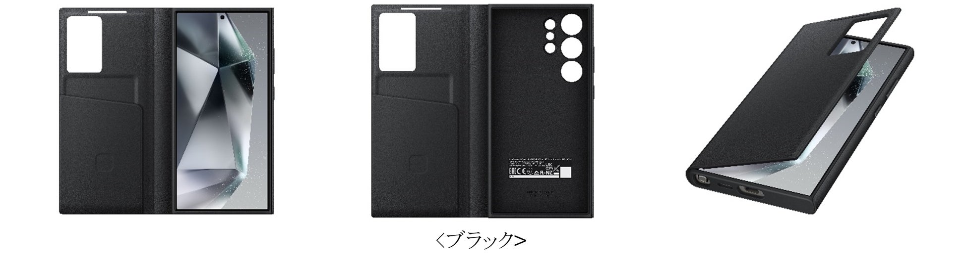 ドコモ＞ハイブリット型AI搭載 最新フラッグシップモデル「Galaxy S24