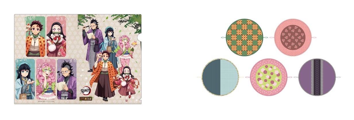 テレビアニメ「鬼滅の刃」in ナンジャタウン～いこいの里巡り～』 8月8