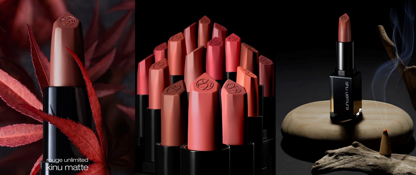 シュウ ウエムラ】アーリー オータム コレクション、7月19日（水）全国