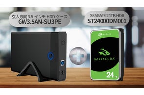 PCパーツブランド「玄人志向」から Radeon RX 6400 搭載のグラフィック