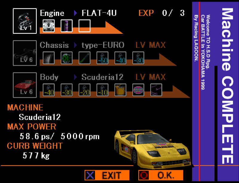 レーシングラグーンで501kmh出す : r/BuiltFromTheGroundUp