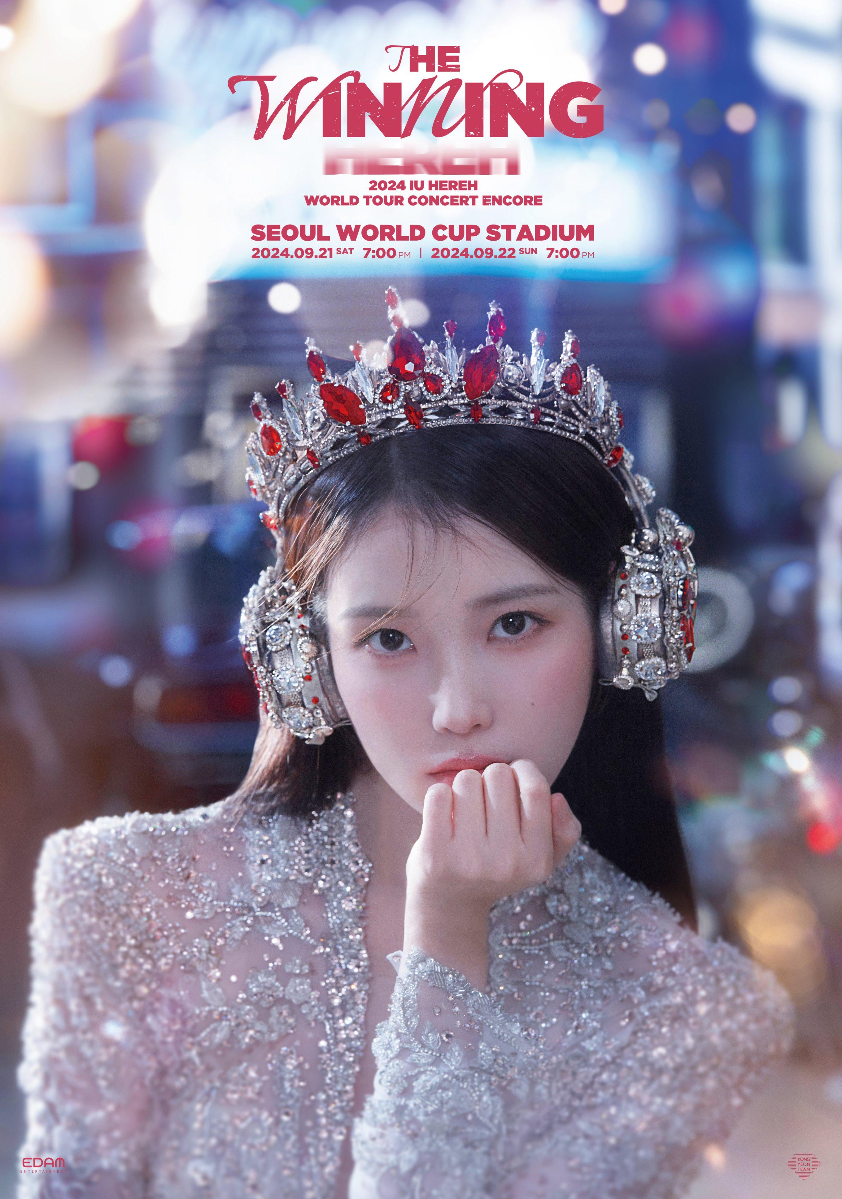 IU - 2024 IU HEREH WORLD TOUR CONCERT ENCORE : THE WINNING in