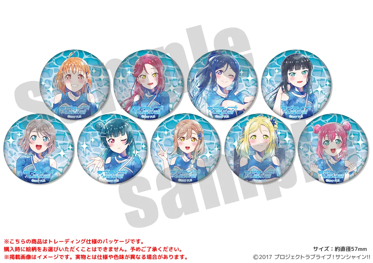 ラブライブ！サンシャイン!!＆幻日のヨハネ プレミアムショップ