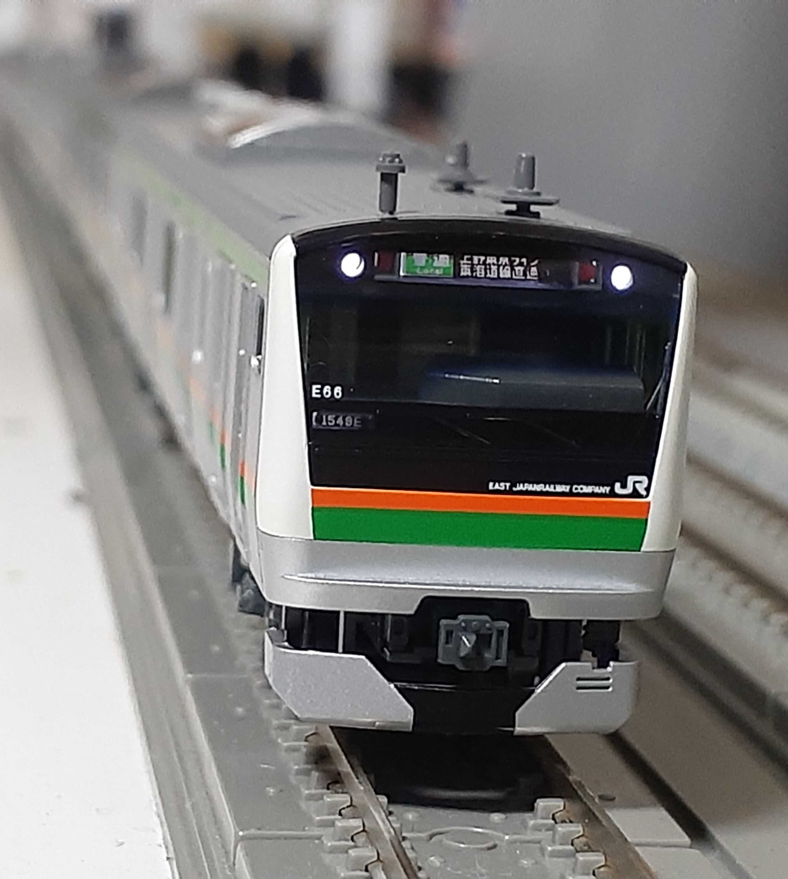 🔴入線 Kato 10-1270 E233系3000番台 東海道線・上野東京ライン付属