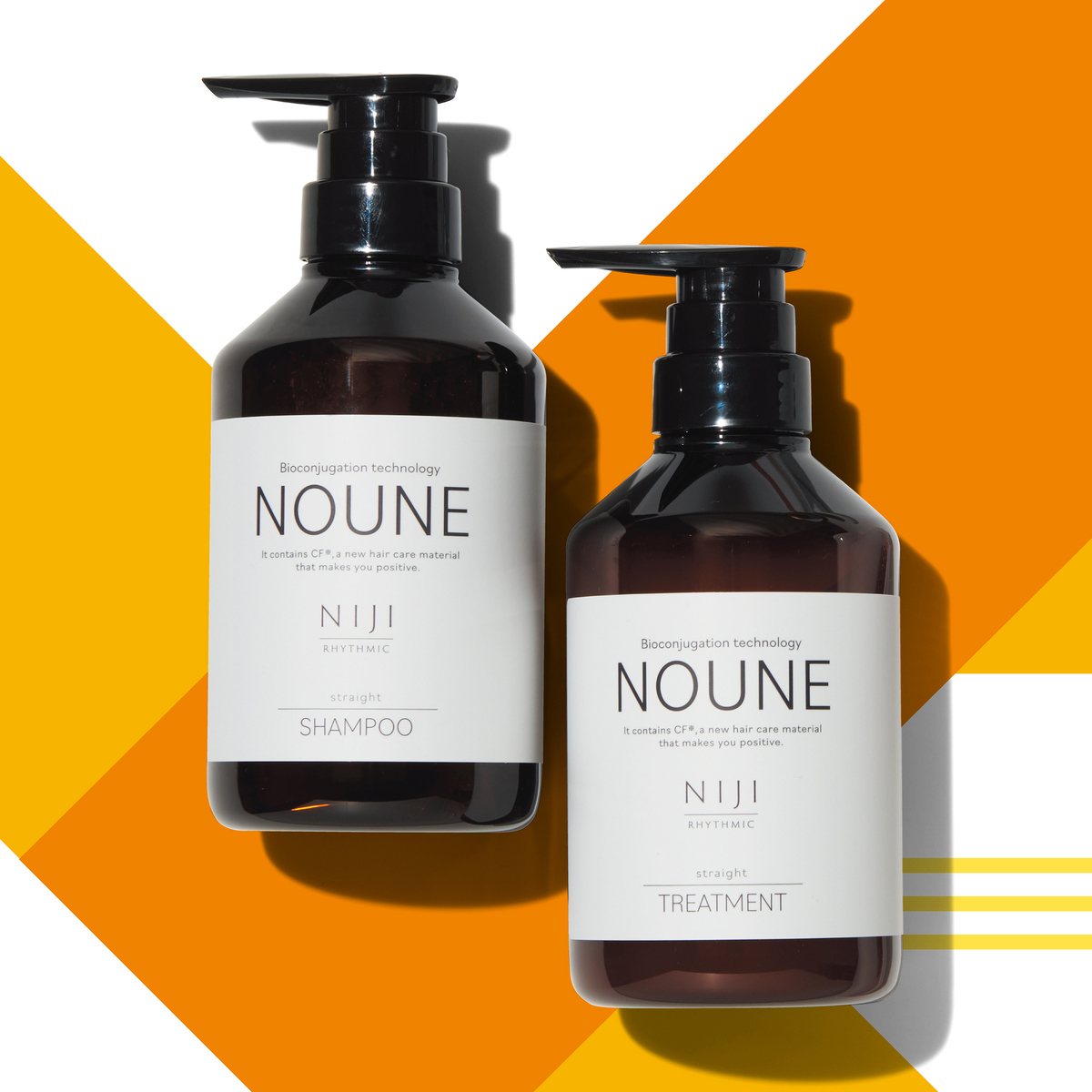 ノウネ シャンプー&トリートメント 各400ml ノウネ（NOUNE） - QVC.jp