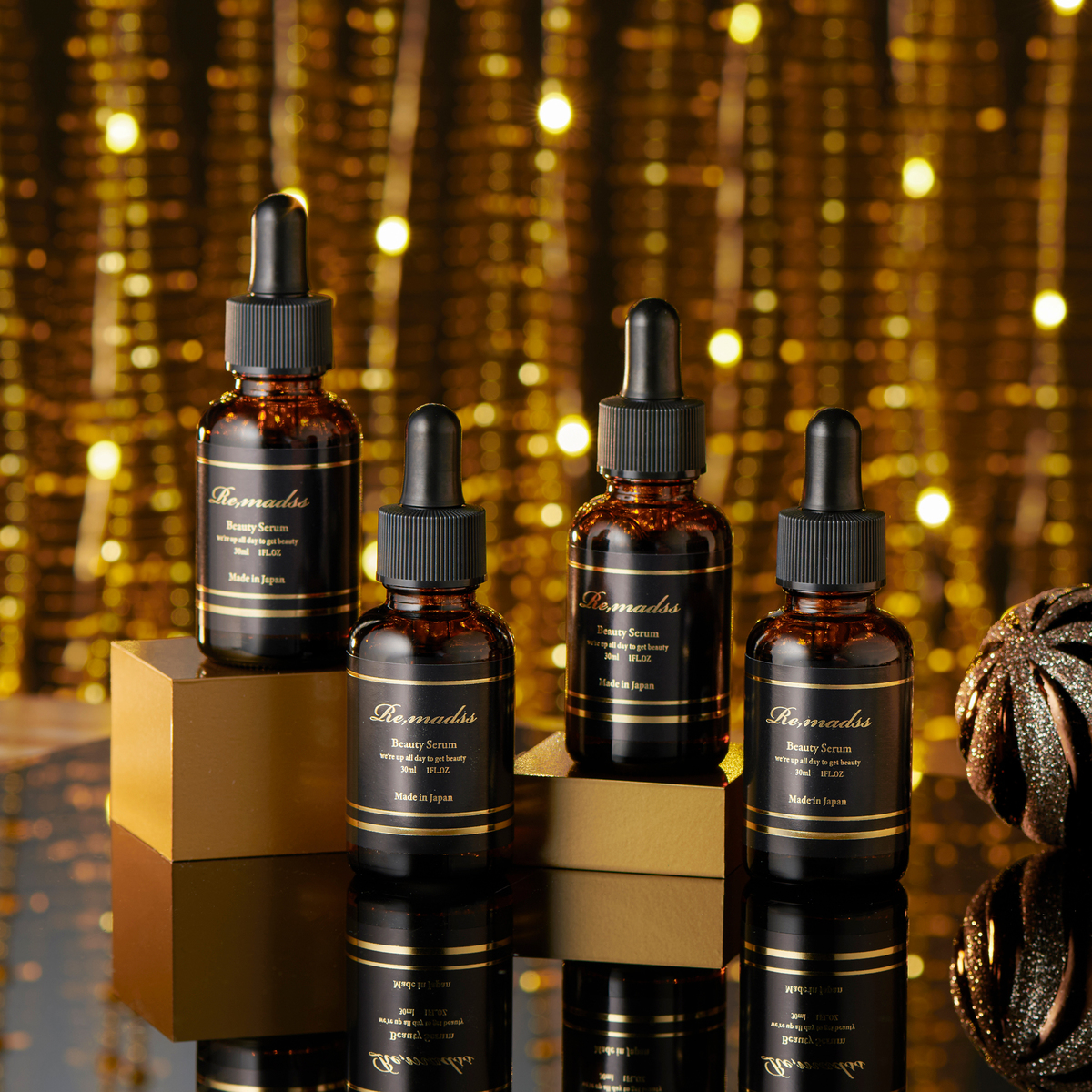 リマドスビューティーセラム美容液 4本セット 【公式通販】