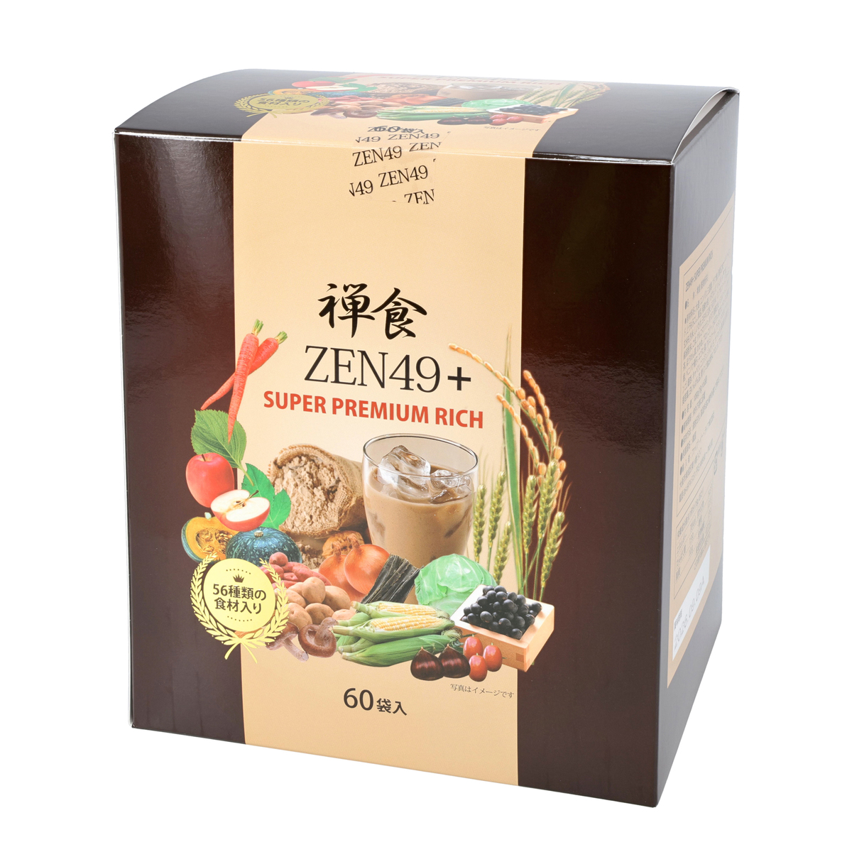 ZEN49+スーパーダイエット禅食プレミアムリッチ60包 - QVC.jp