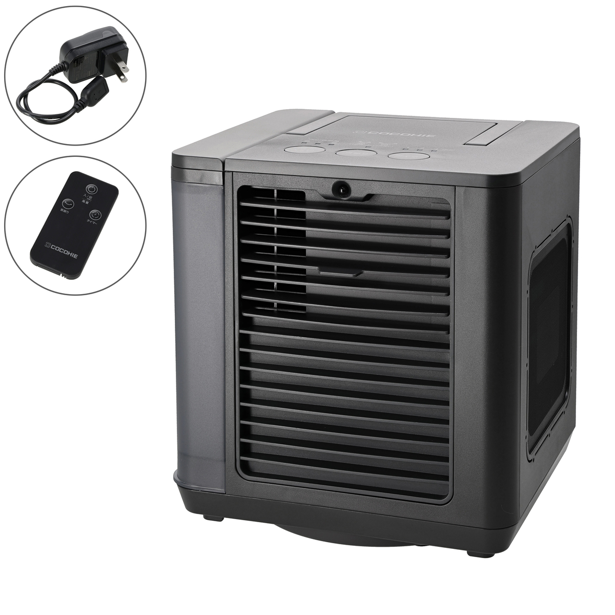 小型クーラー ここひえ R7 - QVC.jp