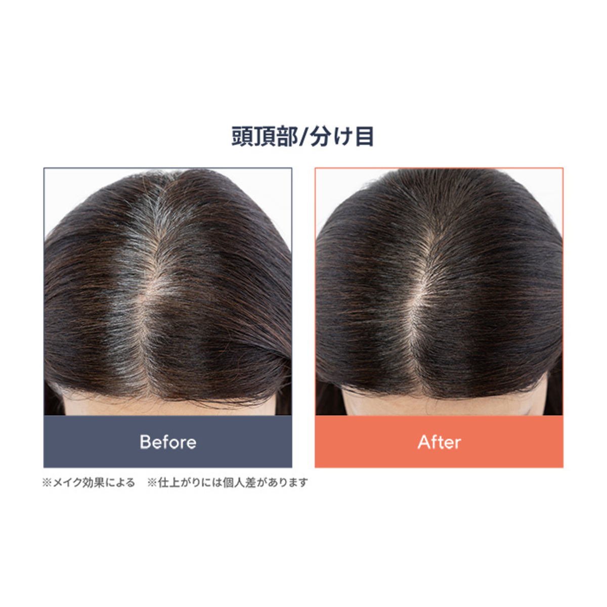 ヘアボーテ エクラ ボタニカルヘアブラッシュ2本セット ヘアボーテ