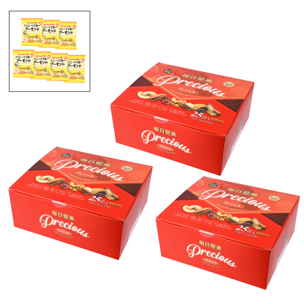 毎日堅果プレシャス75袋セット+プレゼント7袋付き 毎日堅果 - QVC.jp