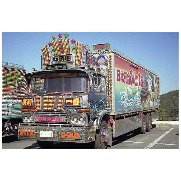 楽天市場】青島文化教材社 1／32 トラック野郎 No．06 一番星