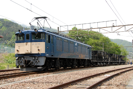 JR東】初狩工臨EF64 38号機牽引で運転 | 鉄道ホビダス