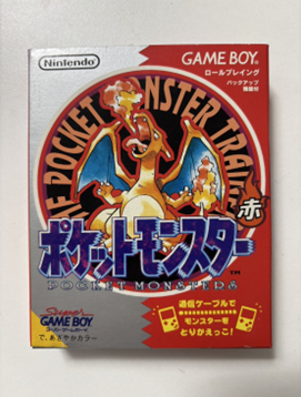ポケットモンスター 赤（Pocket Monsters Red） : ゲーム・アニメ関連