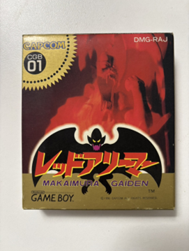 ポケットモンスター 赤（Pocket Monsters Red） : ゲーム・アニメ関連