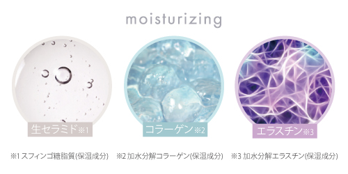 newtra VC35（ニュートラVC35）通販|麗ビューティーオンラインショップ