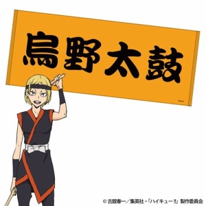 ハイキュー!!』スクエア缶バッジ オフショット×カラー 第一弾BOX＆第二