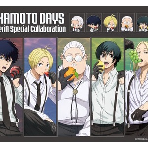 週刊少年ジャンプ 2024年10月14日号(44号)【呪術廻戦 最終回